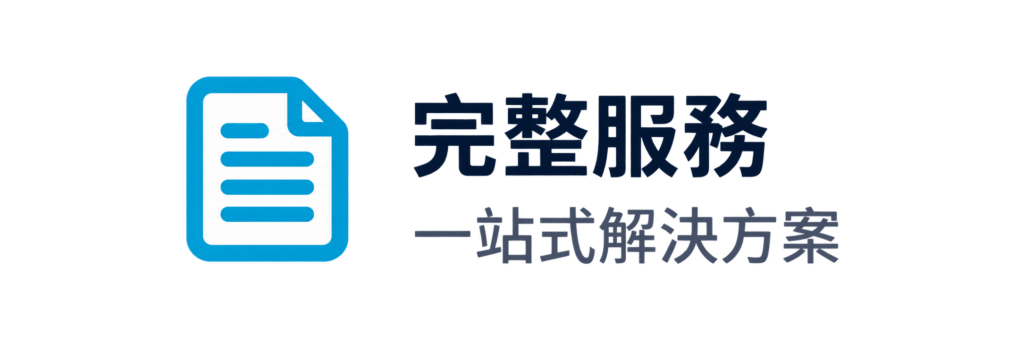 services_icon_02
