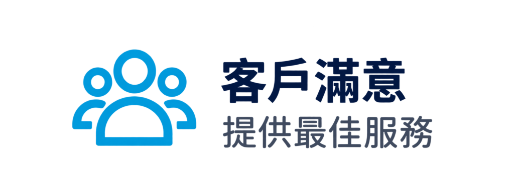 services_icon_04