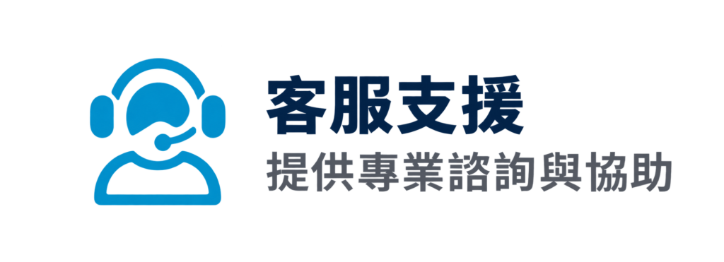 services_icon_05